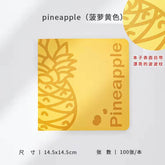Stationery - Thicken Grid Notebook Pineapple - Goodie Goodie